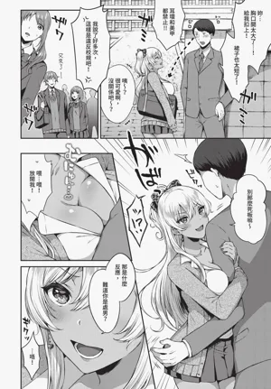 第296页图