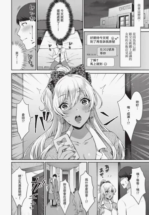 第298页图