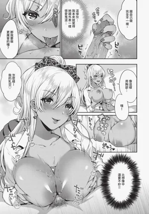 第301页图