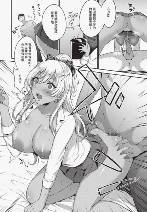 第306页图