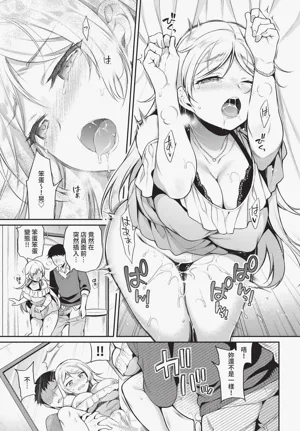 第31页图