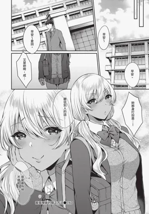 第312页图