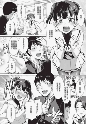 第314页图