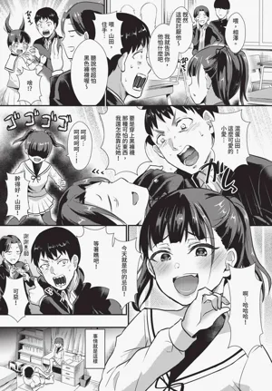 第315页图