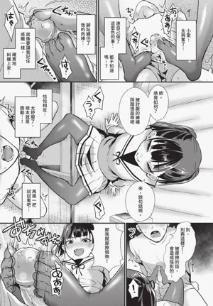 第321页图