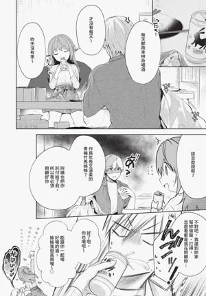 第334页图