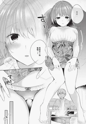 第337页图