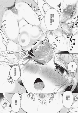 第346页图