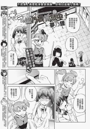 第353页图