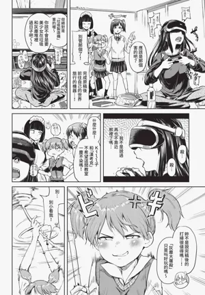 第354页图