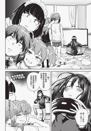 第356页图