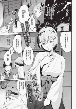 第37页图