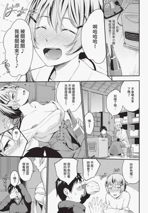 第39页图