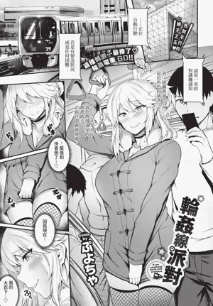 第55页图