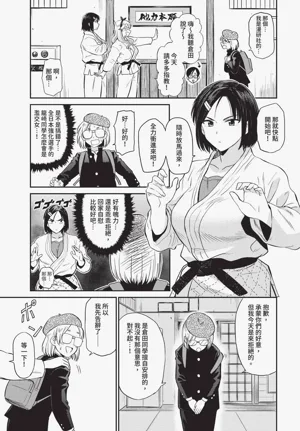 第79页图