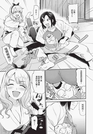 第81页图