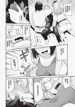 第82页图