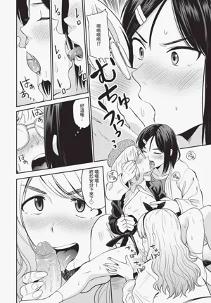 第84页图