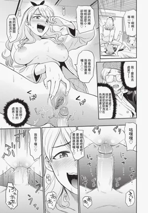 第91页图