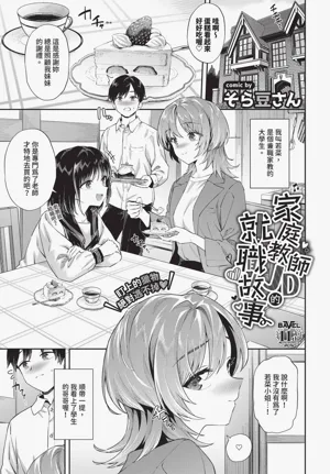 第101頁圖