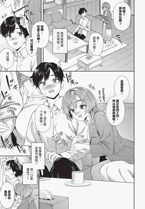 第103頁圖