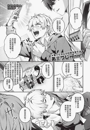 第119頁圖