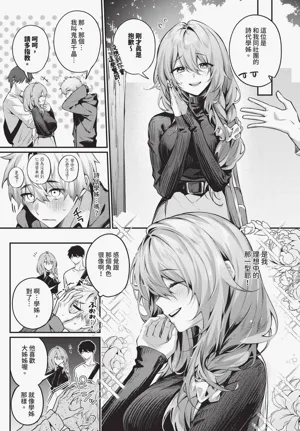 第121頁圖