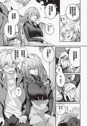 第123頁圖