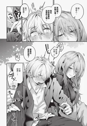 第124頁圖