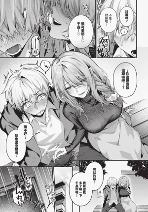 第125頁圖