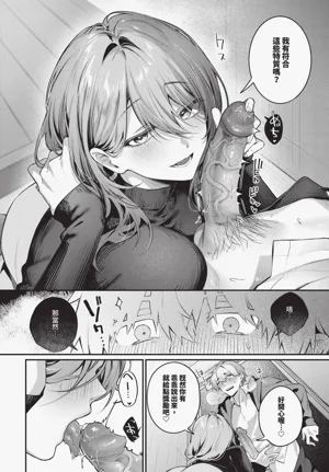 第128頁圖