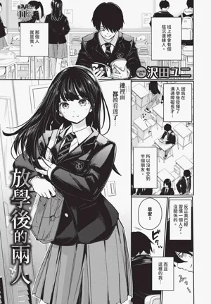 第143頁圖
