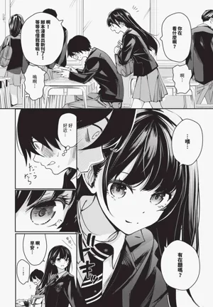 第144頁圖