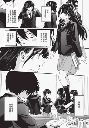 第145頁圖