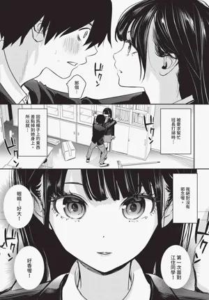 第147頁圖