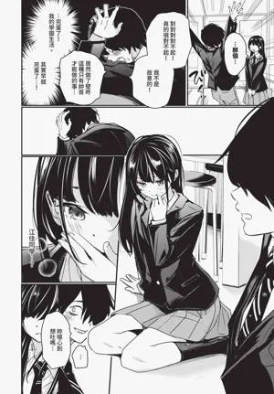 第148頁圖
