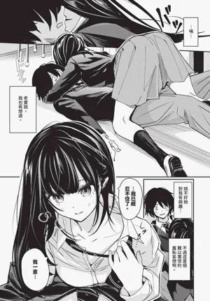 第149頁圖