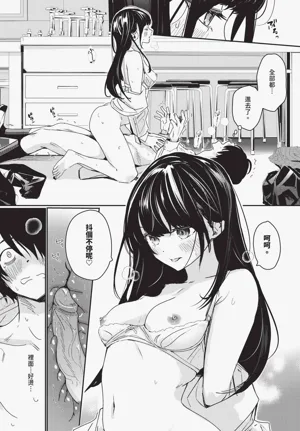 第158頁圖