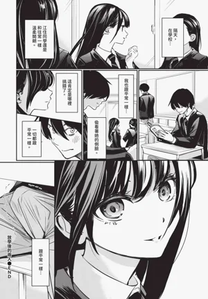 第164頁圖