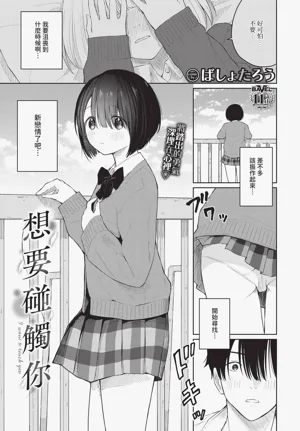 第165頁圖