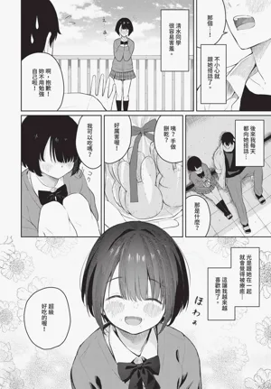 第166頁圖