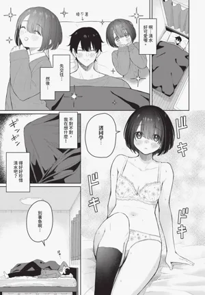 第167頁圖