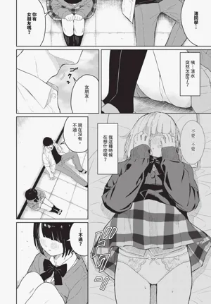 第168頁圖