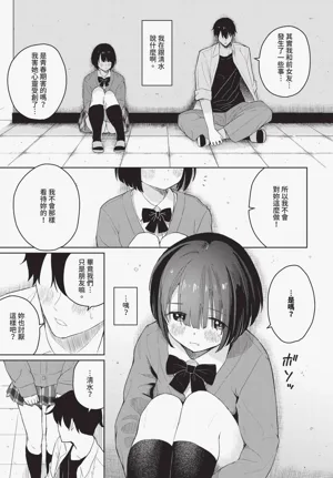 第169頁圖
