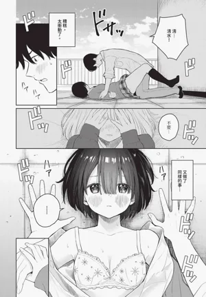 第176頁圖