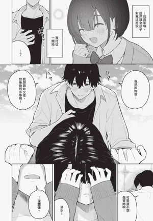 第178頁圖