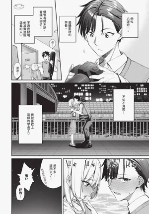第18頁圖