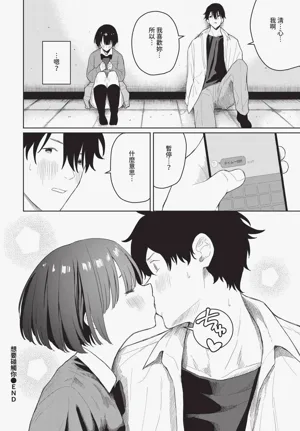 第188頁圖