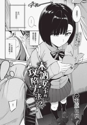 第190頁圖