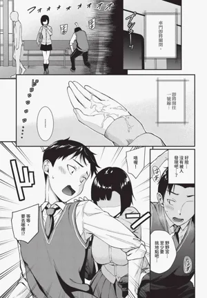 第195頁圖
